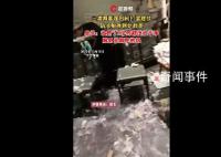 三桌人打蛋糕仗飯店包間糊滿奶油 真的太浪費了