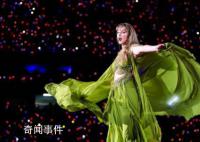 霉霉演唱會(huì)超千人中暑一女粉猝死 暈倒后心臟驟停