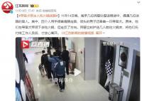 導(dǎo)盲犬帶主人吃火鍋迷路 走反了方向