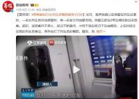 男乘客拍打女列車員臀部被拘10日