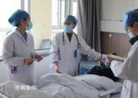 38歲男子確診“癌王”晚期 每年體檢