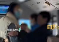 女子帶娃坐車遇滿員 強行要他人讓座