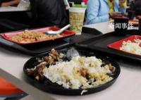 近4成中小學生稱學校午飯太晚 有娃在學校餓到低血糖