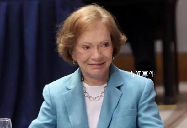 美國前第一夫人羅莎琳·卡特去世 享年96歲