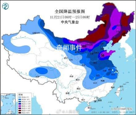 寒潮、暴雪、大風預警三連發