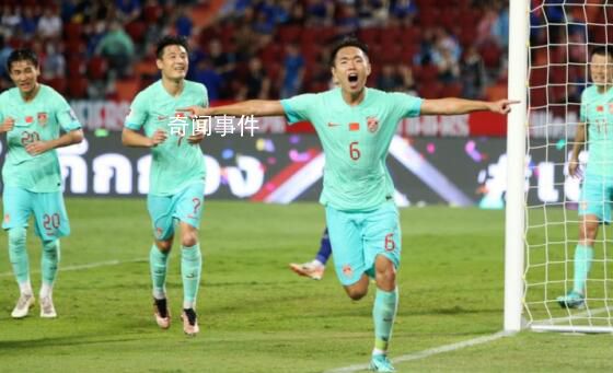 韓媒:中國客場不好踢