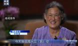 泰國(guó)公主用中文接受采訪 幾乎每年都會(huì)來中國(guó)