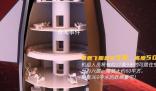馬斯克的星艦內(nèi)部竟是六層豪宅