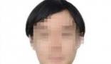 美國麻省理工一名中國博士生身亡 校方拒絕透露死因