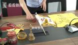 女子花150萬做法事續(xù)命 得知命里注定活不過31歲