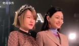 大小S感謝司法還她們清白 希望以后大家不要再亂造謠