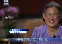 泰國公主用中文接受采訪 幾乎每年都會來中國