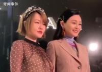 大小S感謝司法還她們清白 希望以后大家不要再亂造謠
