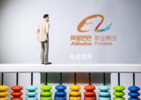 媒體:阿里改革已無退路
