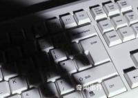 B站通報(bào)人肉開盒案例:1未成年被拘