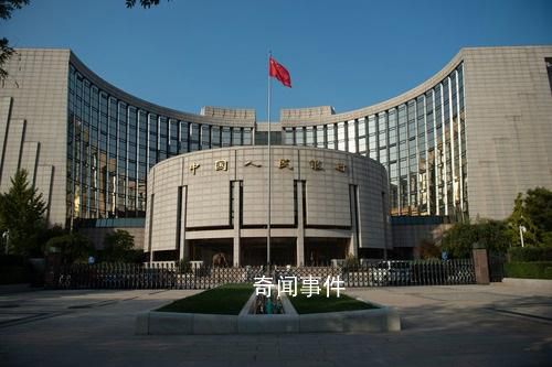 中沙央行簽署雙邊本幣互換協(xié)議