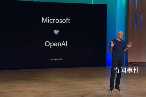 近500名OpenAI員工威脅辭職加入微軟