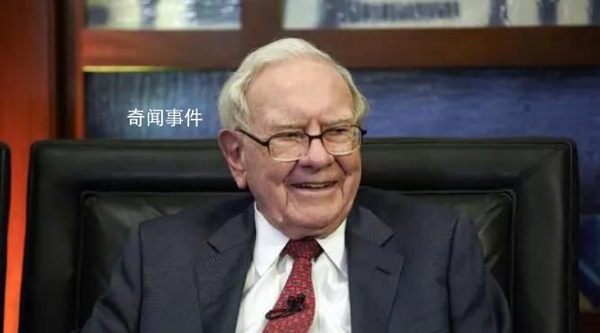 巴菲特指定三個子女為遺囑執行人