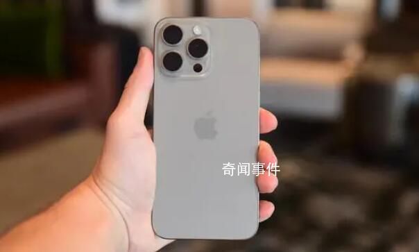 iPhone“信號病”難治 引發網友關注