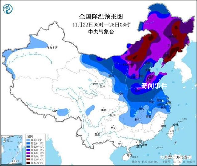 寒潮來襲 內(nèi)蒙東北降溫超16℃