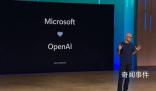 近500名OpenAI員工威脅辭職加入微軟