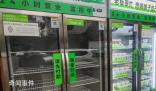 “瘋長”的無人糖水鋪被掛二手平臺