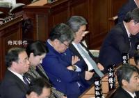 岸田文雄國會答辯時 5名高官打瞌睡