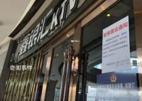 15歲少女KTV墜樓 曾陪客人喝一箱酒