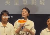 海清回應我本是高山酗酒母親爭議