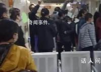 家長拍下凌晨的兒童醫院 拔針也排隊