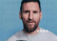 梅西拍賣6件世界杯冠軍球衣 其中包括在決賽中的球衣