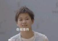 全紅嬋代言國貨女裝被嘲 客服回應