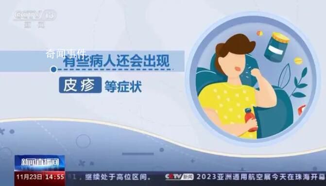 如何判斷呼吸道疾病是哪種病原體 孩子發燒需要立即去醫院嗎