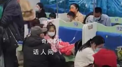 又一病毒刷屏!尚無疫苗和特效藥