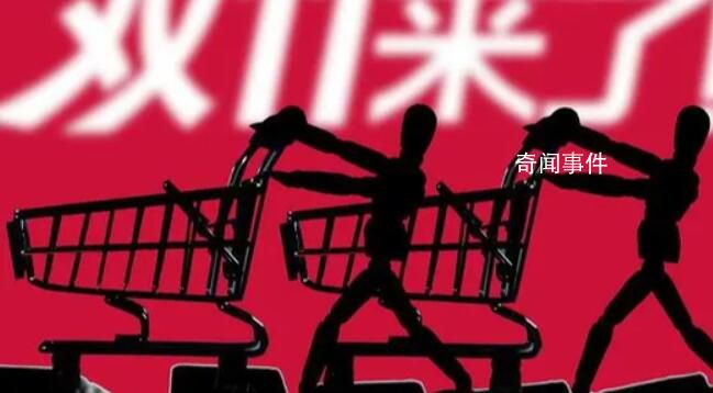 中國在消費降級嗎? 這引發了人們對中國消費是否正在降級的擔憂