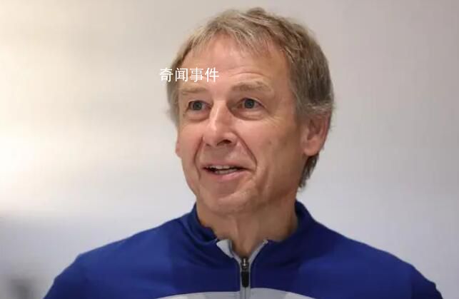 韓國隊主帥:踢國足很艱難
