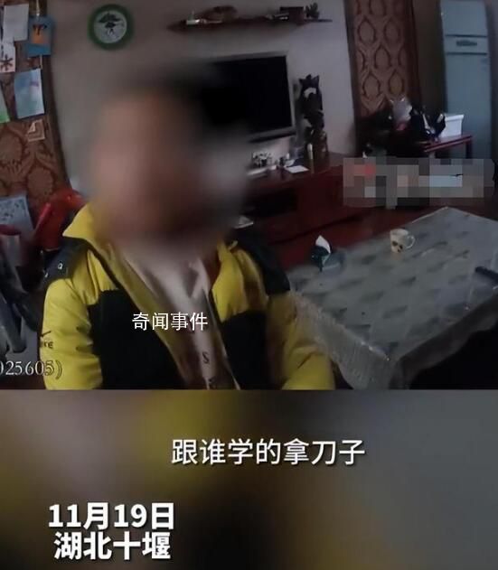 小學生不想寫作業持刀威脅媽媽