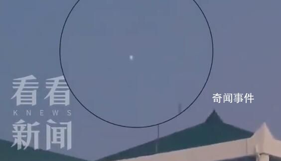 印度機(jī)場(chǎng)附近現(xiàn)“不明飛行物”