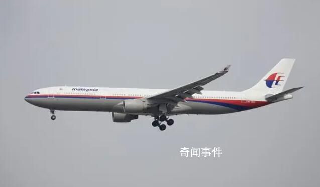 MH370事件將開庭 哪些謎團被揭開?