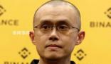 幣安前CEO趙長鵬以1.75億美元保釋 監(jiān)管證實幣安未參與市場操控