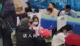 又一病毒刷屏!尚無疫苗和特效藥