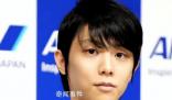 日媒稱羽生結弦是媽寶男 引發(fā)熱議