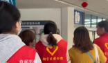 女子稱管理員為減少工作驅(qū)趕讀者 此事引發(fā)關(guān)注
