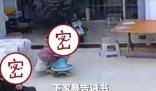 遠嫁女子稱被家暴多次 孩子淡定旁觀