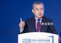 專家吐槽老拿人均存款說事