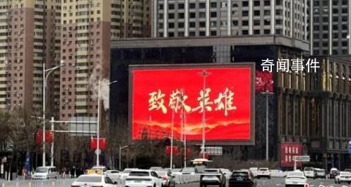 沈陽全城迎接英雄回家 英雄城市沈陽以最高禮遇迎接這群最可愛的人
