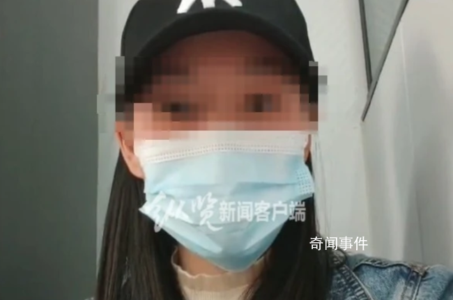 消防支隊一科長被妻子舉報婚內出軌 回應：支隊正在展開調查