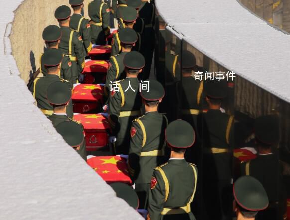 英雄 安息 第十批25名在韓中國(guó)人民志愿軍烈士遺骸安葬儀式將在沈陽(yáng)抗美援朝烈士陵園舉行