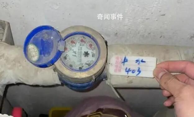 自如租房半年發(fā)現(xiàn)生活用水為中水 該租戶正與自如協(xié)商賠償事宜