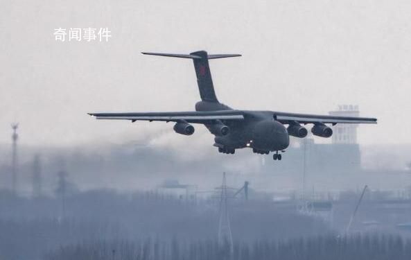 英雄回家 跨過北緯40°祖國帶您回家